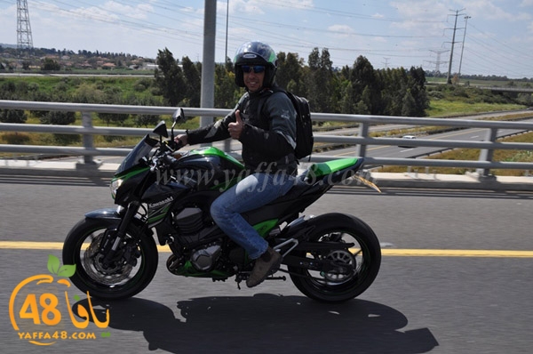 quds masira darajat aya (73).JPG